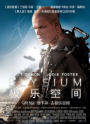 美洲獅公司高清手機(jī)在線看