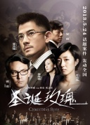 nana在線觀看bd