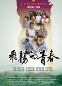精品三級三級三級三級三級