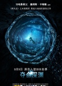 linodeiphone孕婦視頻在線觀看完整版無刪減