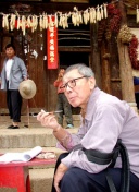 花與蛇3全集免費在線完整版
