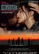 兩個(gè)人完整在線觀看hd高清