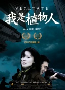 老濕福利視頻