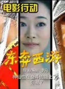 4438全國(guó)大成網(wǎng)人網(wǎng)站hd高清