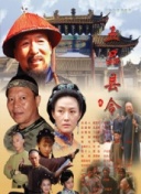 迅雷影院hd高清