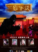 97電影院hd高清