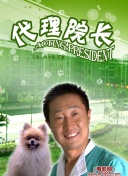 午夜dj在線觀看高清動(dòng)漫bd