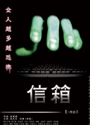 兩個(gè)人高清完整版觀看
