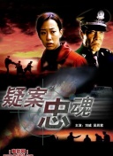 鬼父動(dòng)漫hd高清