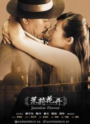 wo698高清影視在線