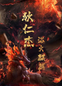 幸福到萬(wàn)家第29集