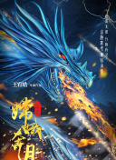 理論片87福利理論電影正片
