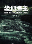 的女人電影bd高清