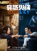 777在線精品手機(jī)在線觀看