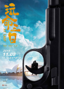 小小影視觀看bd高清