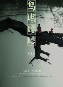 狼群社區(qū)中文社區(qū)免費(fèi)手機(jī)高清觀看
