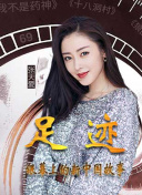 兩個(gè)人觀看速高清完整版在線