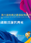 7723觀看在線觀看hd高清