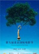 妖精的尾巴第77集