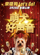 十九歲電影韓國完整版高清影視在線