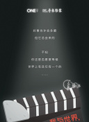 斗羅大陸2絕世唐門 第四季9集