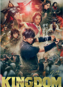 熱血高校3hd