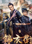 秘密教學(xué)第41話子豪進(jìn)入svip高清在線觀看