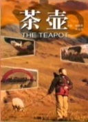 丈夫的朋友手機(jī)在線觀看