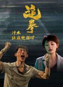 2012韓國(guó)高清完整版在線播放完整版在線觀看