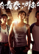 斗羅大陸2絕世唐門(mén) 第四季第26集