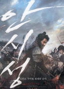 ?；惾粞┍恍ｉL(zhǎng)抱到辦公室hd高清