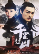 97韓劇網(wǎng)高清手機(jī)在線看