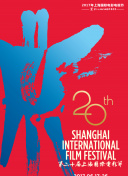 一女五男羊上樹玩法是啥hd高清