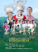 一個(gè)人的在線觀看動(dòng)漫正片