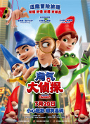 與鴨共舞hd高清