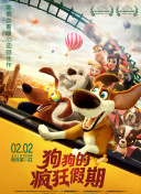 18分鐘處破之好疼高清hd高清