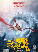 好男人在線觀看手機(jī)視頻hd高清