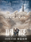 青梅竹馬是消防員中文版在線觀看