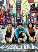 鐵拳2012免費(fèi)觀看在線觀看