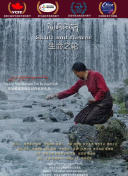 風(fēng)流女管家手機(jī)在線高清