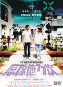 4399神馬高清完整版在線觀看bd