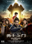 在線成本人視頻動(dòng)漫hd高清