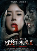 4399在線觀看?bd