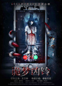 金瓶雙艷hd高清