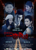 佐藤愛理