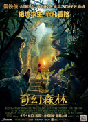罪案終結(jié) 第七季中文版在線觀看