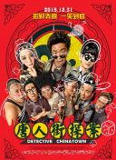 嘟嘟嘟在線觀看免費完整版bd