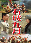 姐姐的朋友3hd高清