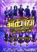 影視大全在線觀看