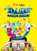 超apphd1280高清國語中字版